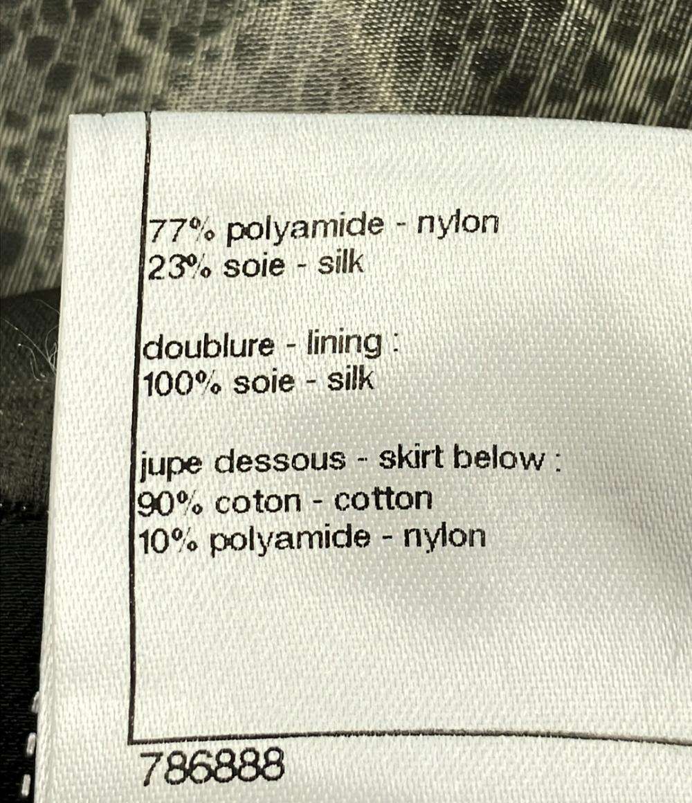 美品 シャネル スカート P34955W04252 レディース SIZE 34 (XS) CHANEL