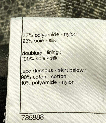 美品 シャネル スカート P34955W04252 レディース SIZE 34 (XS) CHANEL