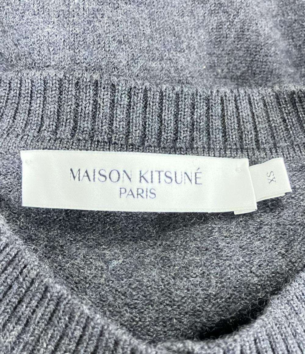 メゾンキツネ ワンポイントワッペンウールニットカーディガン レディース SIZE XS MAISON KITSUNE