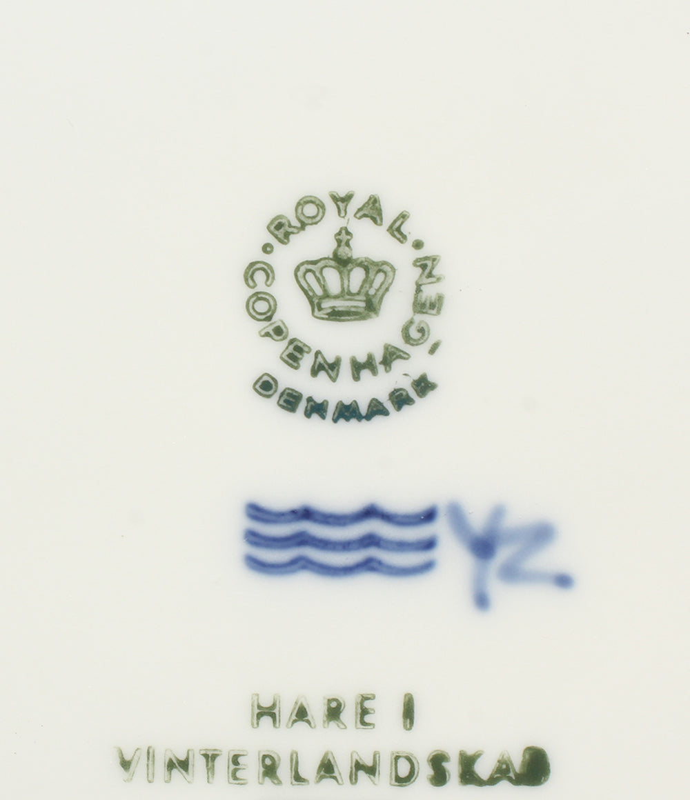 美品 Royal Copenhagen イヤープレート 飾り皿 18cm 1971 ロイヤルコペンハーゲン