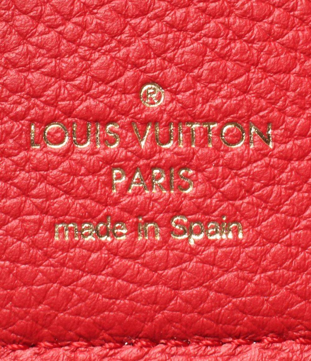 LOUIS VUITTON 三つ折り財布 ポルトフォイユ ドゥブル V コンパクト M64419 レディース ルイ・ヴィトン