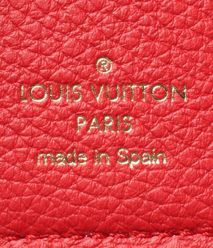 LOUIS VUITTON 三つ折り財布 ポルトフォイユ ドゥブル V コンパクト M64419 レディース ルイ・ヴィトン