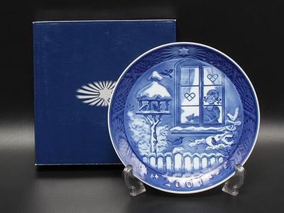 ロイヤルコペンハーゲン イヤープレート 飾り皿 18cm 2001 Royal Copenhagen