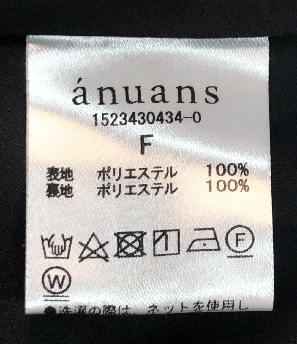 美品 花柄キャミソールワンピース      レディース SIZE F (M) anuans