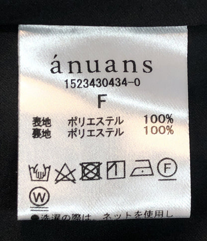 美品 花柄キャミソールワンピース      レディース SIZE F (M) anuans