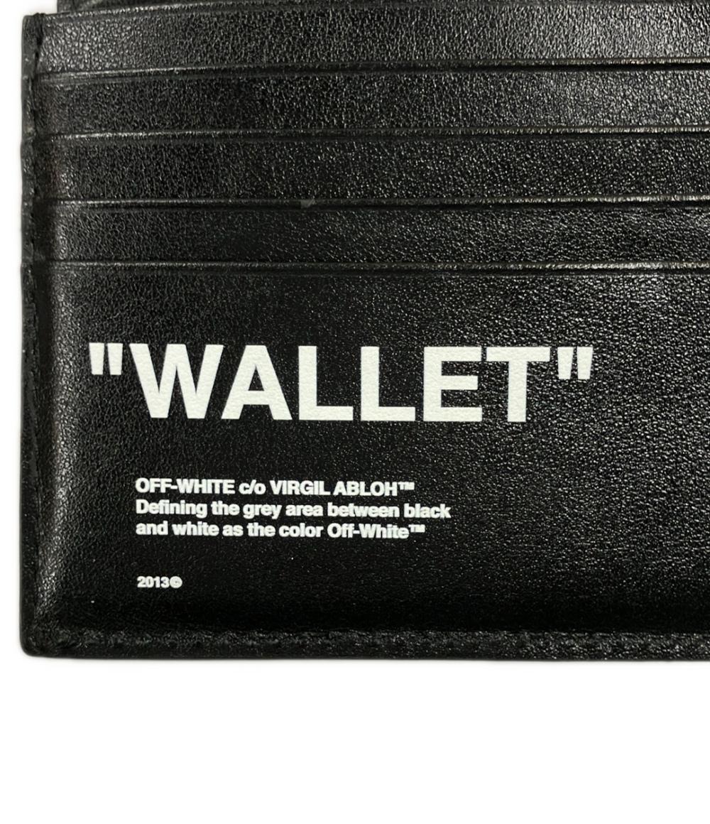 オフホワイト 二つ折り長財布 メンズ OFF-WHITE – Rehello by BOOKOFF 