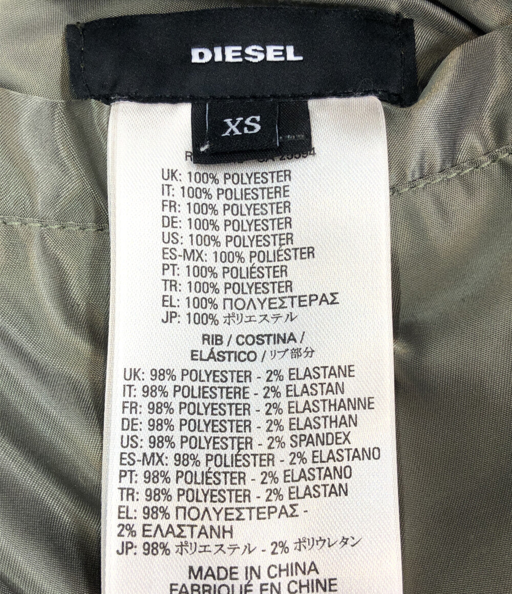 ディーゼル  リバーシブルブルゾン      レディース SIZE XS (XS以下) DIESEL