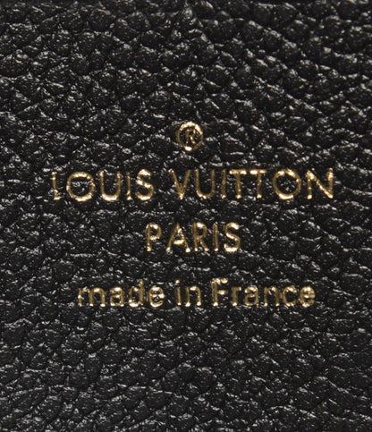 LOUIS VUITTON ラウンドファスナー長財布 ジッピーウォレット モノグラムアンプラント M60571 レディース メンズ ルイ・ヴィトン