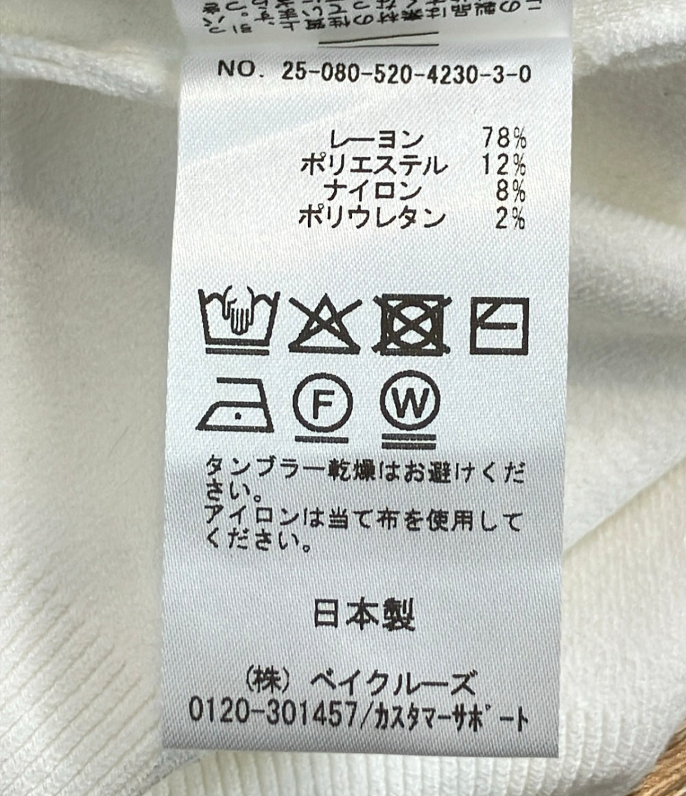 MUSE 長袖 カーディガン レディース ミューズ