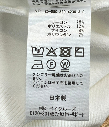 MUSE 長袖 カーディガン レディース ミューズ