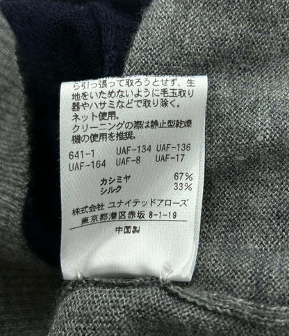 ドゥロワー 長袖カーディガン レディース SIZE 1 (M) Drawer