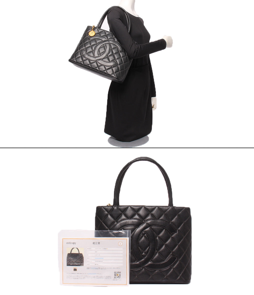 CHANEL トートバッグ キャビアスキン ココマーク ゴールド金具 レディース シャネル