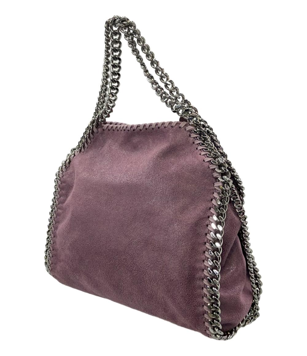 美品 Stella McCartney 2WAY ハンドバッグ ショルダーバッグ 斜め掛け レディース ステラマッカートニー