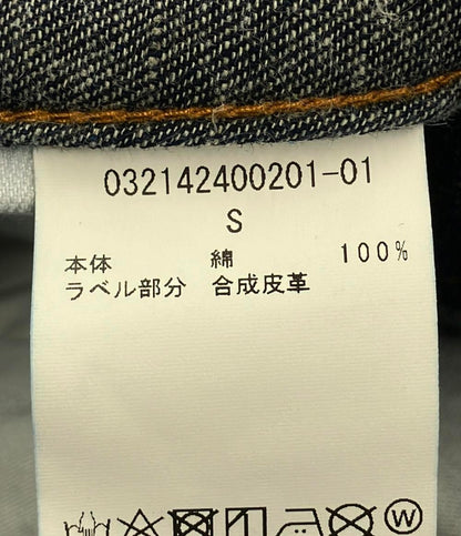 訳あり ラグナムーン ハイウエストデニムパンツ レディース SIZE S (S) LAGUNAMOON