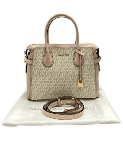 Kate Spade 2way ハンドバッグ ショルダーバッグ 肩掛け 斜め掛け レディース ケイトスペード