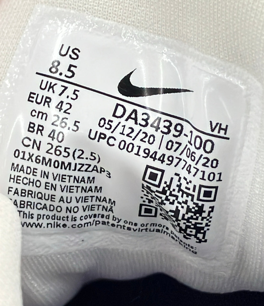 NIKE ローカットスニーカー SB NYJAH FREE 2 NBA DA3439-100 メンズ SIZE 26.5 ナイキ