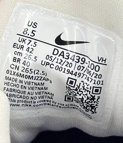 NIKE ローカットスニーカー SB NYJAH FREE 2 NBA DA3439-100 メンズ SIZE 26.5 ナイキ