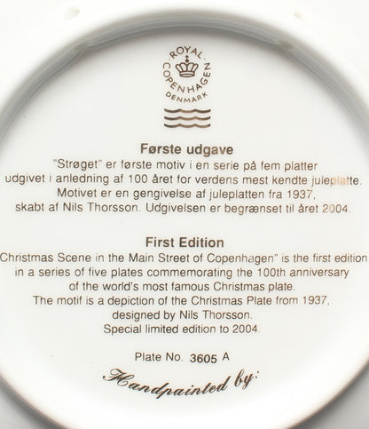 美品 Royal Copenhagen イヤープレート 2004 飾り皿 15cm センテニアル1908-2008 ロイヤルコペンハーゲン