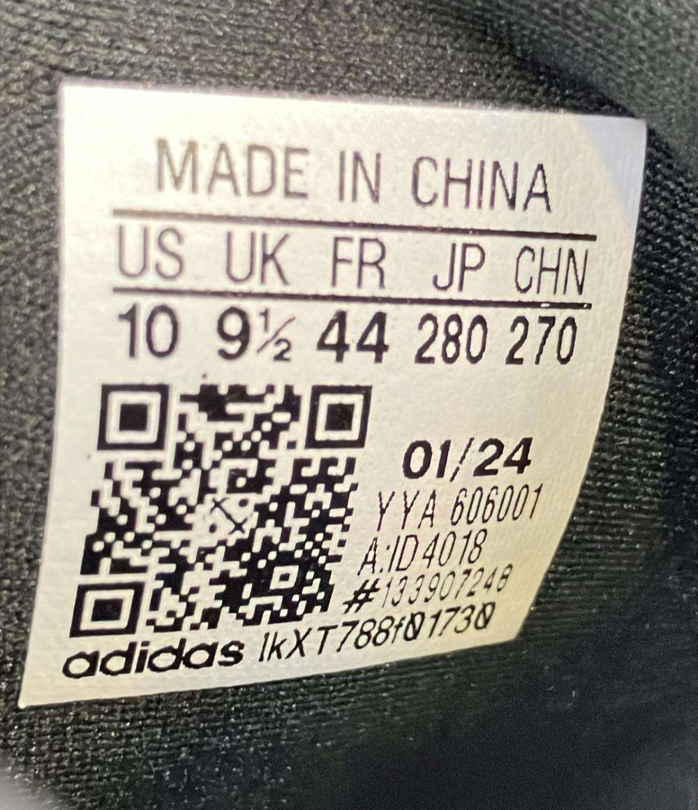 アディダス ローカットスニーカー CLIMACOOL BOUNCE ID4018 メンズ SIZE 28.0 (XL) adidas