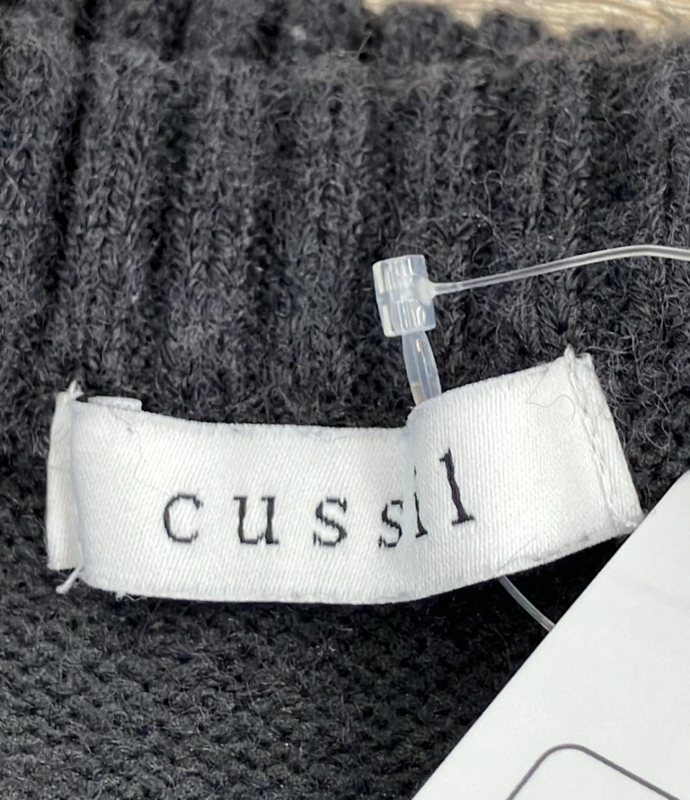 クシル 長袖ニット レディース SIZE XL (XL) cussil