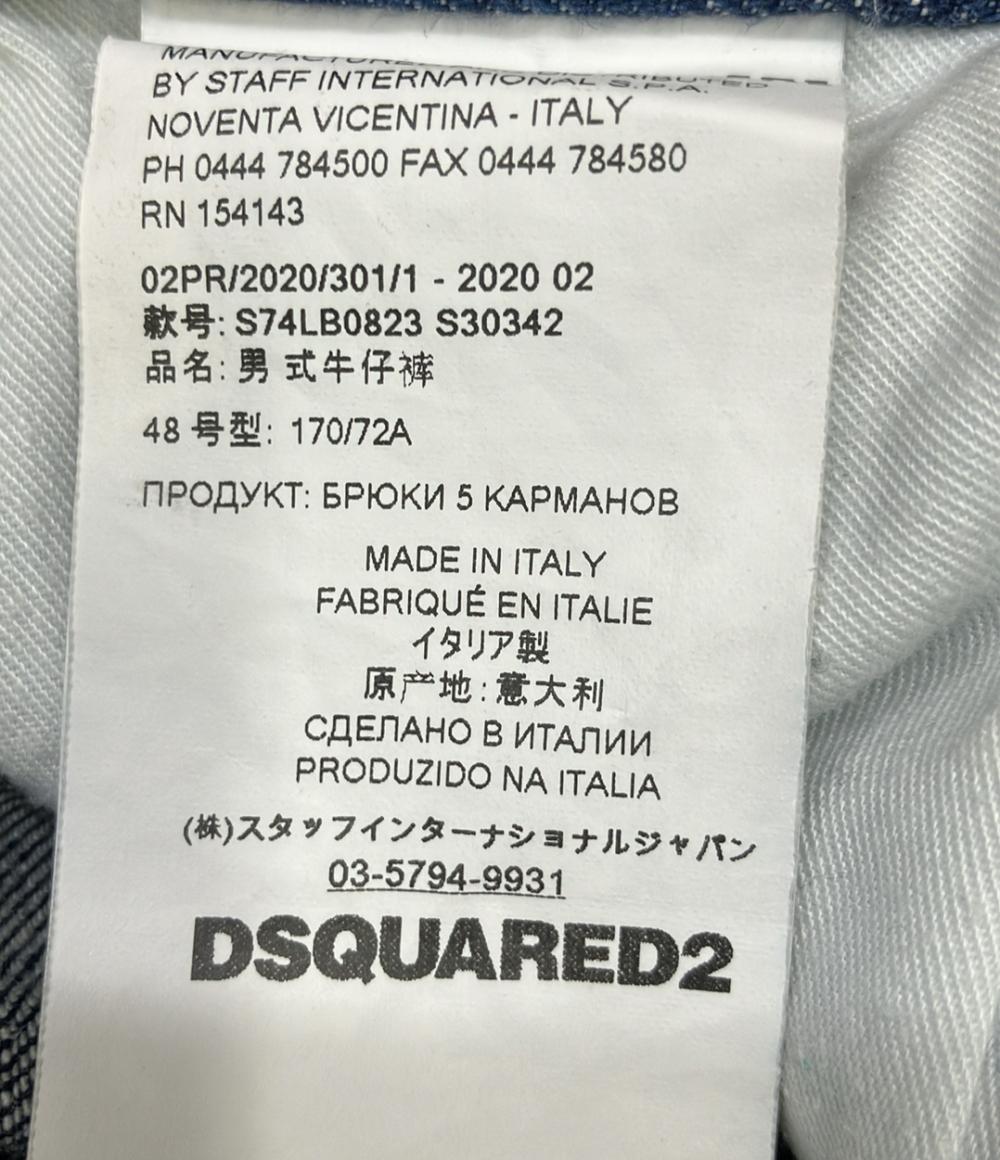 ディースクエアード デニムパンツ ダメージ加工 タイディー バイカー ジーンズ S74LB0823 メンズ SIZE 48 (L) DSQUARED2