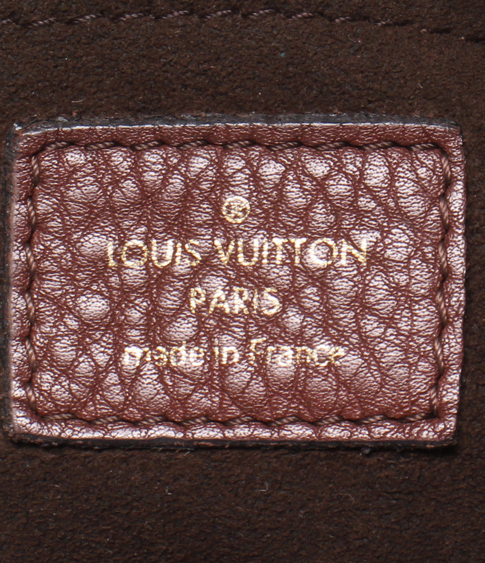 LOUIS VUITTON ショルダーバッグ 肩掛け 斜め掛け XS マヒナ M95997 レディース ルイ・ヴィトン