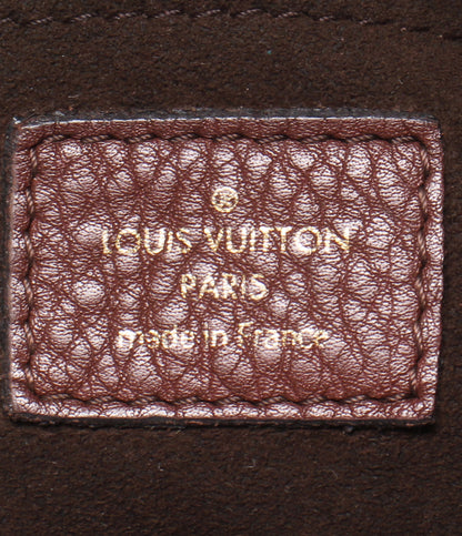 LOUIS VUITTON ショルダーバッグ 肩掛け 斜め掛け XS マヒナ M95997 レディース ルイ・ヴィトン