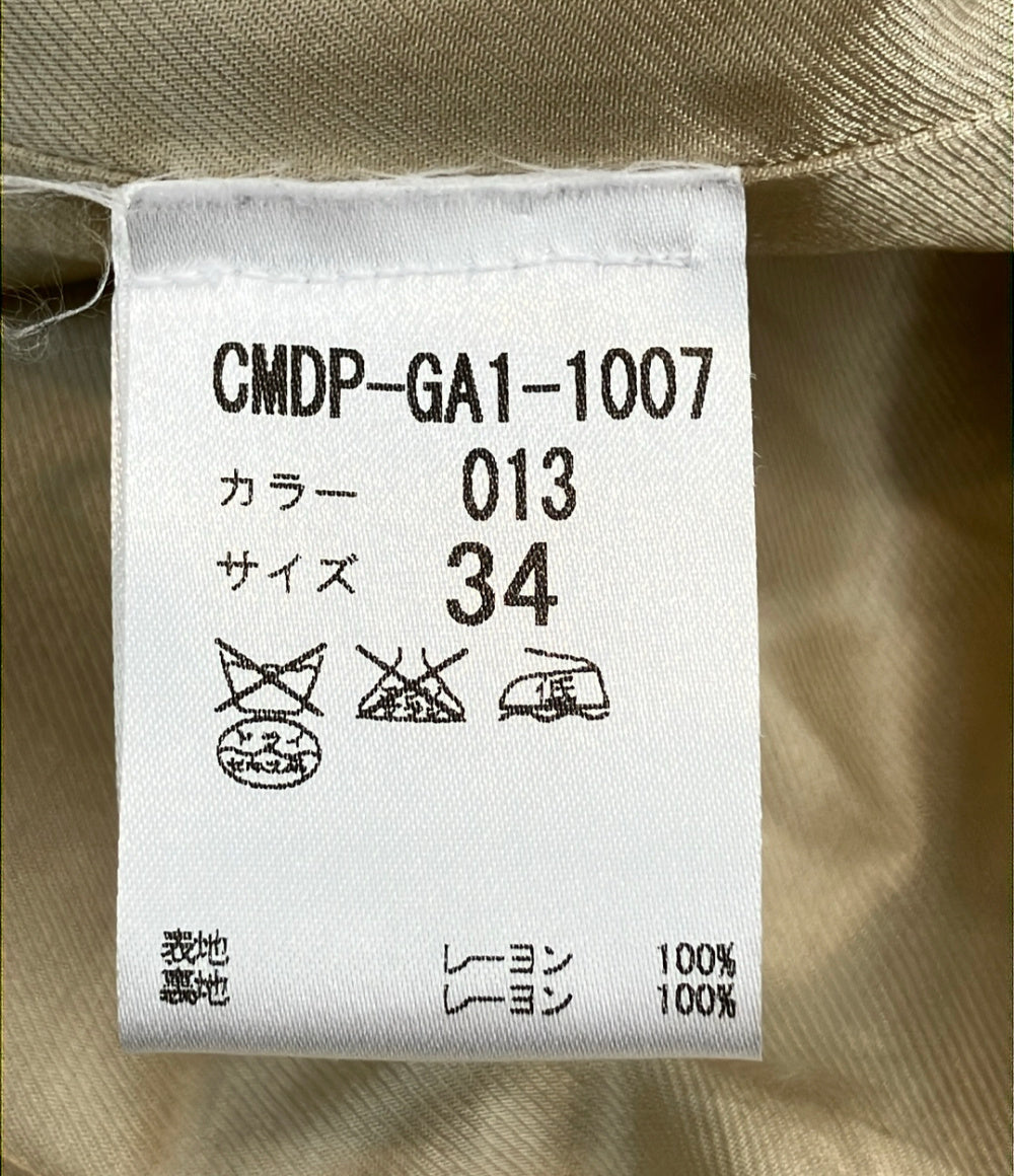 DRIES VAN NOTEN ファーコート レディース SIZE 34 (S) ドリスヴァンノッテン