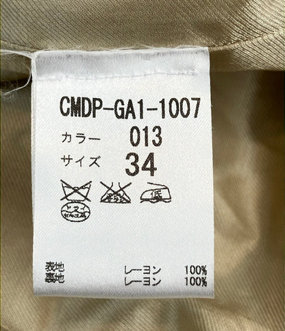 DRIES VAN NOTEN ファーコート レディース SIZE 34 (S) ドリスヴァンノッテン