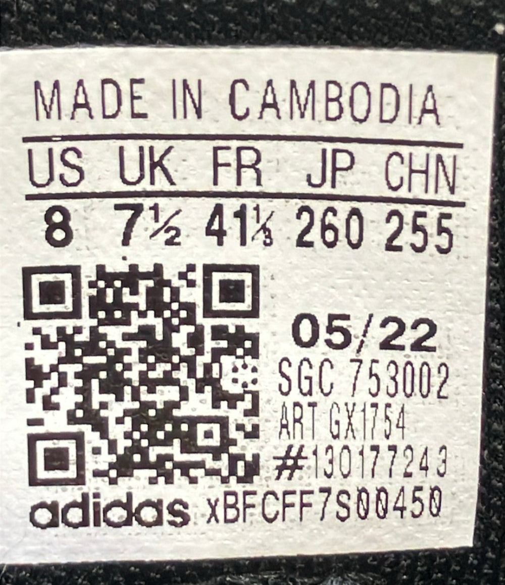 adidas ローカットスニーカー デイリー 3.0 M GX1754 メンズ SIZE 26.0 アディダス