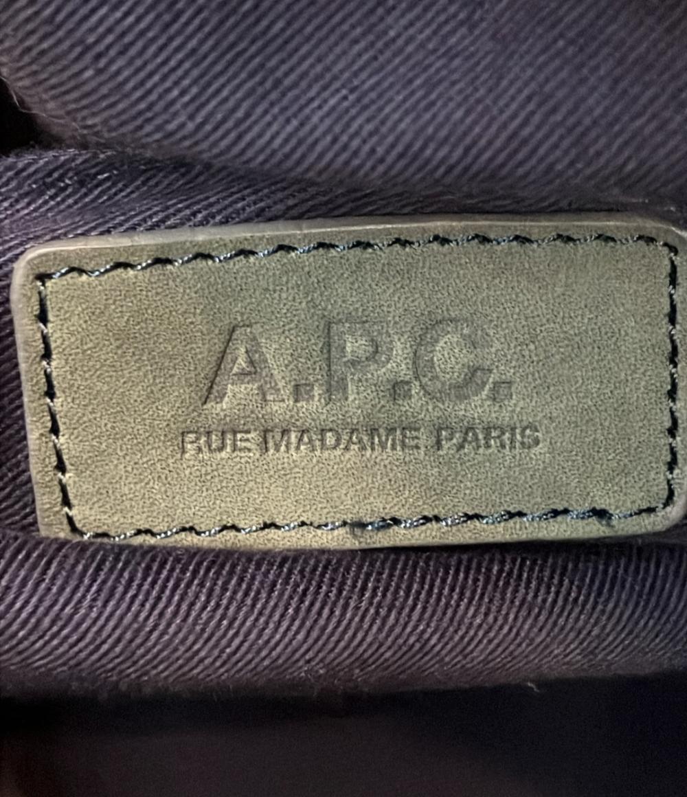 アーペーセー 2wayショルダーバッグ ボストンバッグ 斜め掛け メンズ A.P.C.