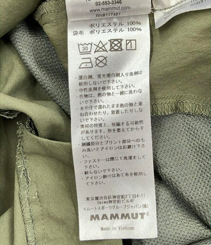 訳あり マムート ロングパンツ メンズ SIZE L (L) Mammut