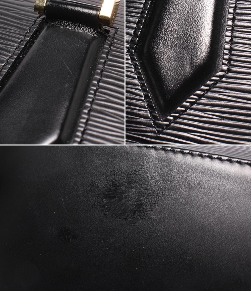 LOUIS VUITTON ハンドバッグ ゴールド金具 ジャスミン エピ M52082