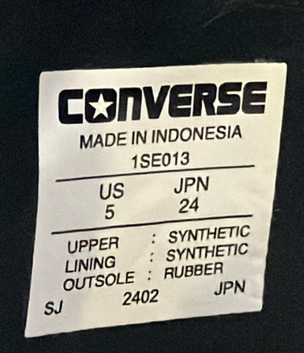 CONVERSE 厚底グラディエーターサンダル オールスター トレックウェーブ グラディエーター HI 1SE013 レディース SIZE 24.0 コンバース