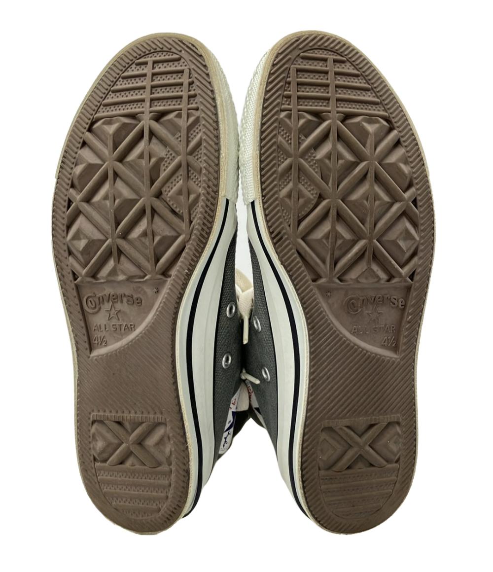 コンバース ハイカットスニーカー 1C988 レディース SIZE 23.5 (M) CONVERSE