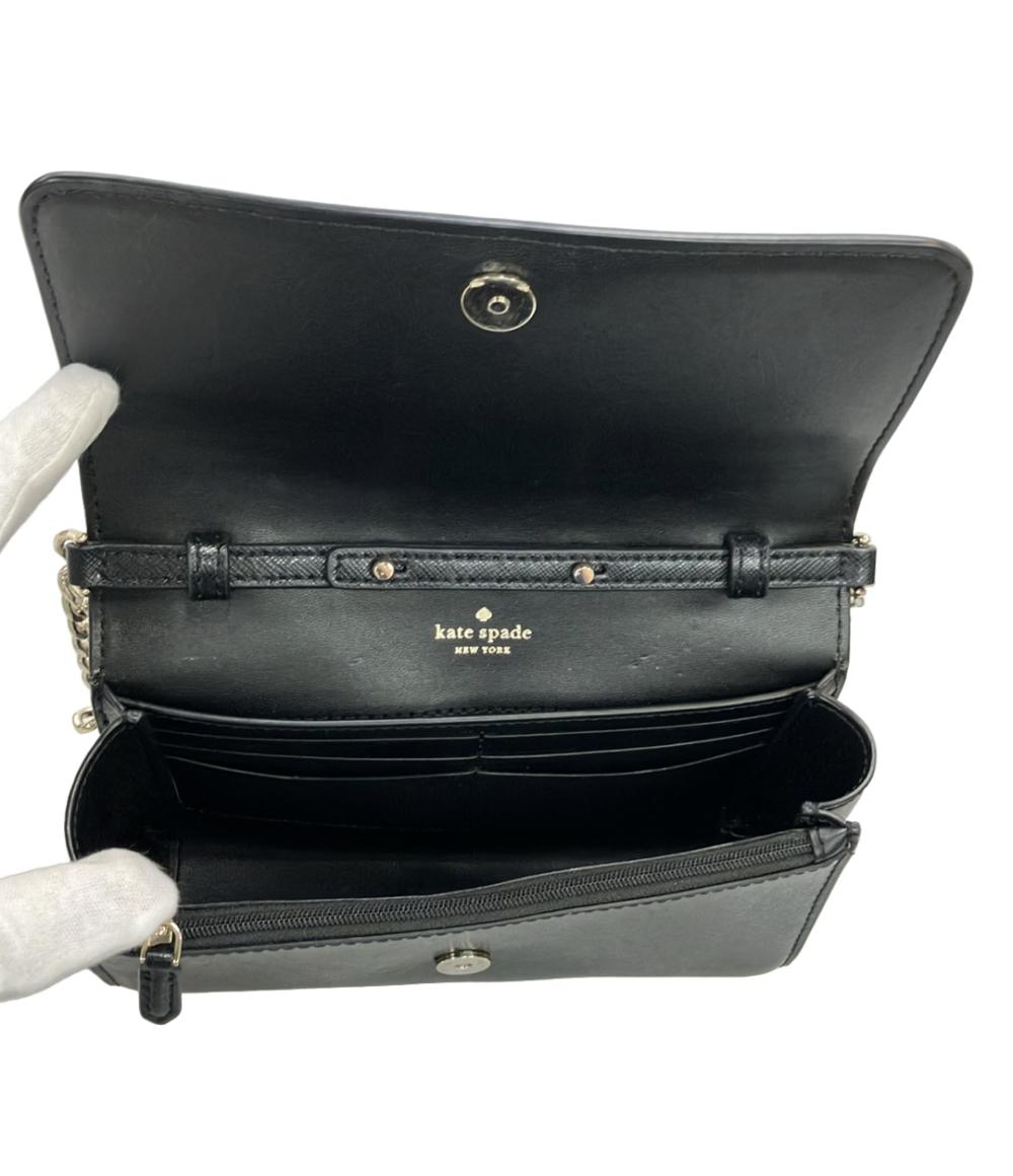 ケイトスペード ショルダーバッグ 斜め掛け チェーン レザー D411 レディース Kate Spade