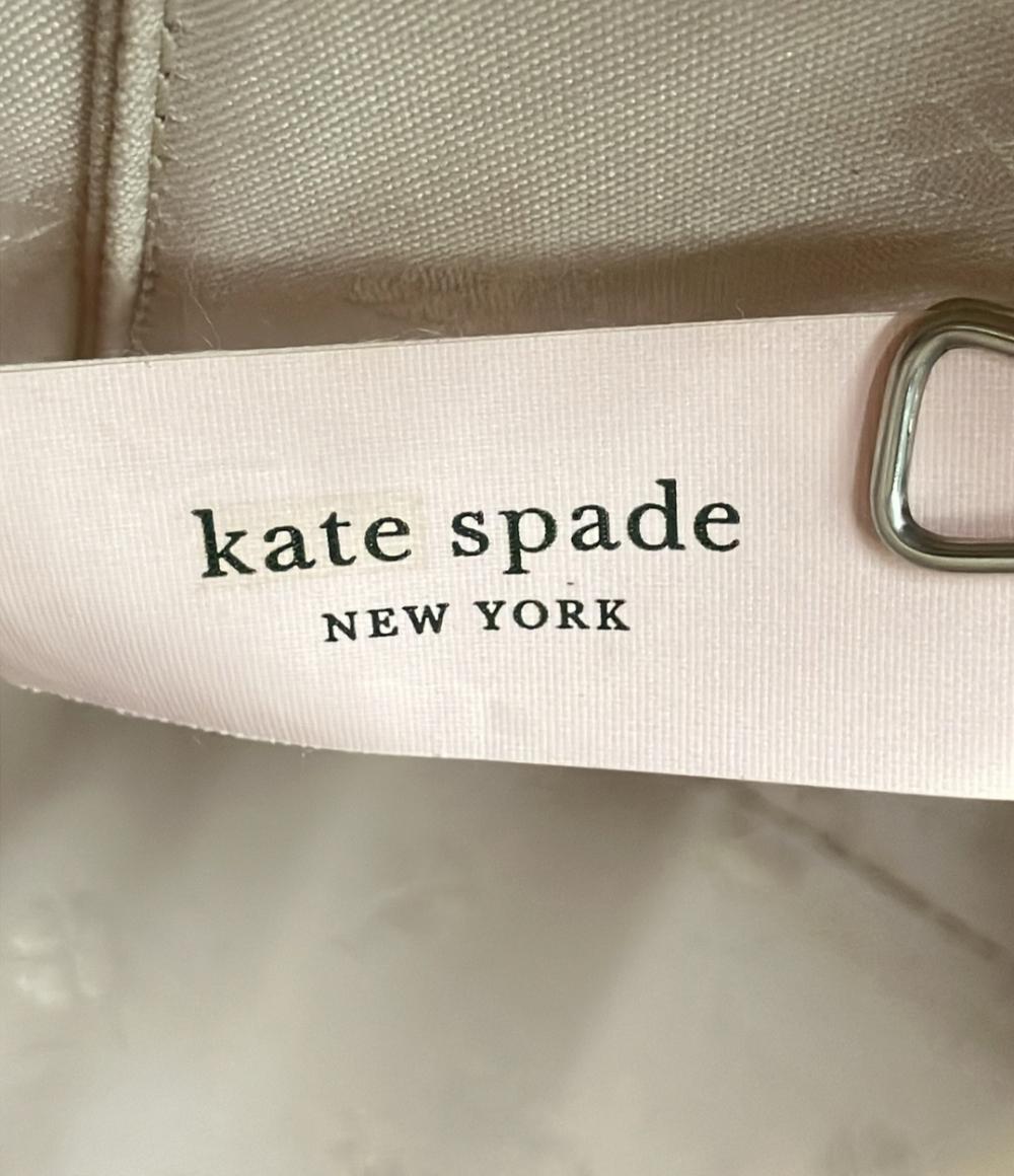 Kate Spade ショルダーバッグ 斜め掛け レディース ケイトスペード