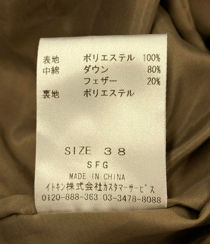 エスピエ ダウンジャケット レディース SIZE 38 (M) ESPIE