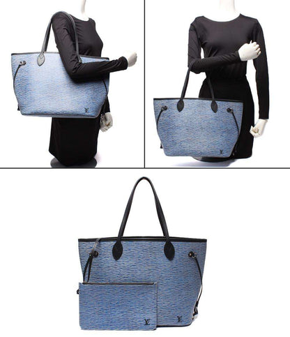 美品 LOUIS VUITTON トートバッグ 肩掛け ネヴァーフル MM エピ デニム M51053 レディース メンズ ルイ・ヴィトン