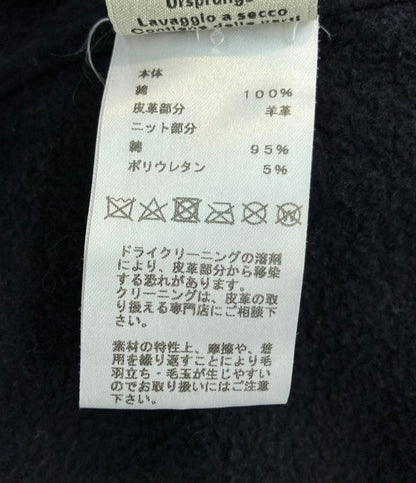 HERMES トレーナー レザーパッチ メンズ SIZE M エルメス
