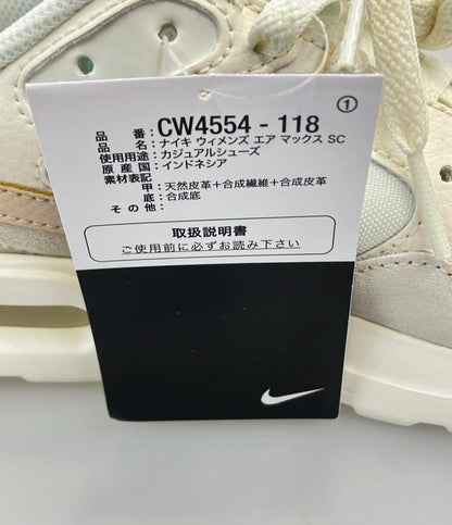NIKE ローカットスニーカー ウィメンズ エア マックス SC CW4554-118 レディース SIZE 24.5 (L) ナイキ