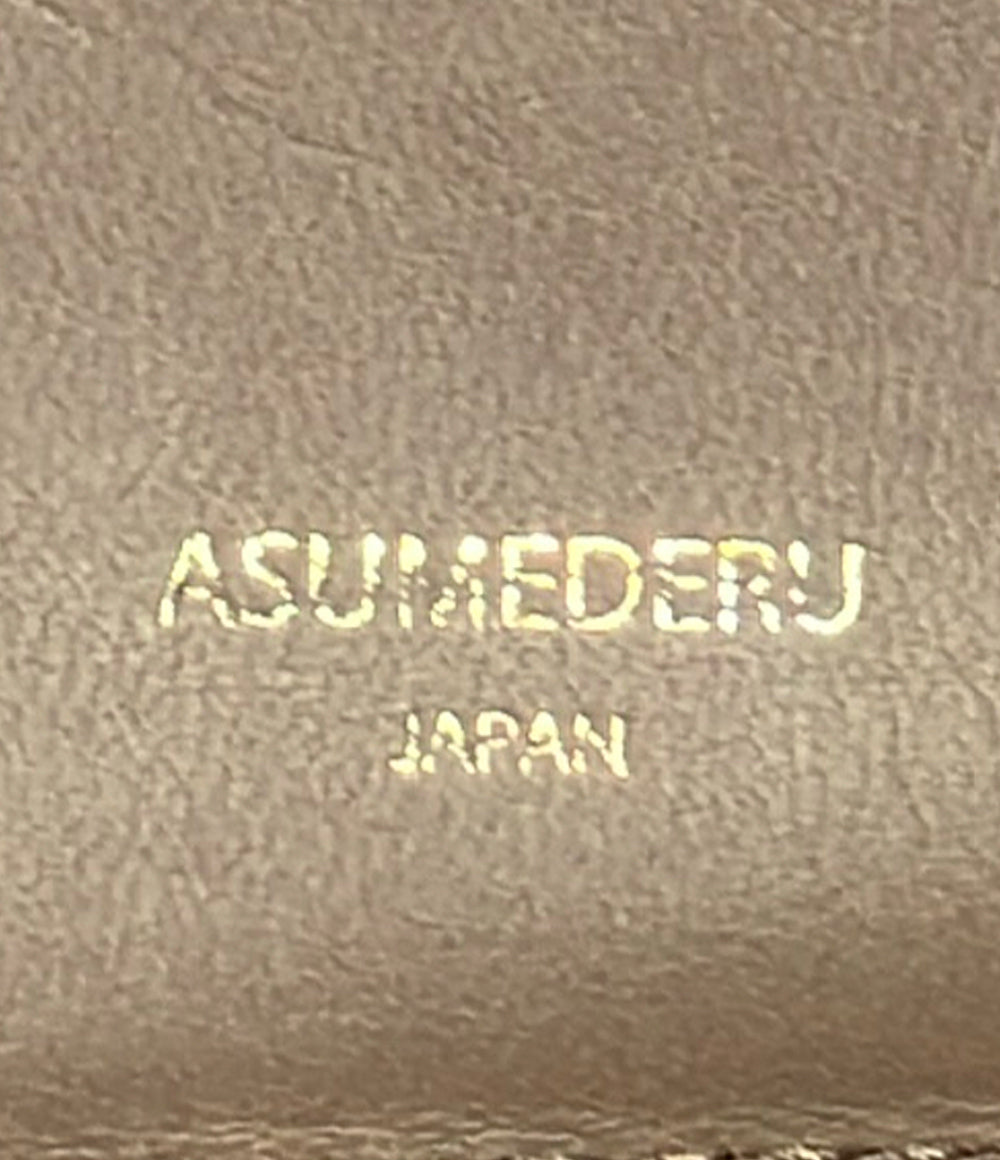 ASUMEDERU ラウンドファスナー二つ折り財布 メンズ アスメデル