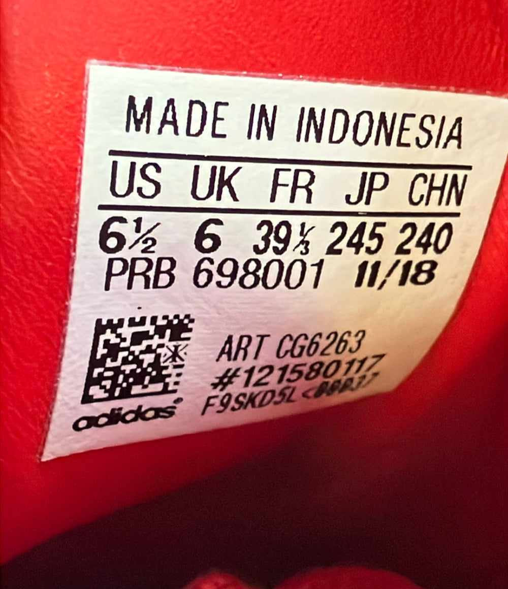 adidas ローカットスニーカー SUPERSTAR 80s CG6263 レディース SIZE 24.5 アディダス