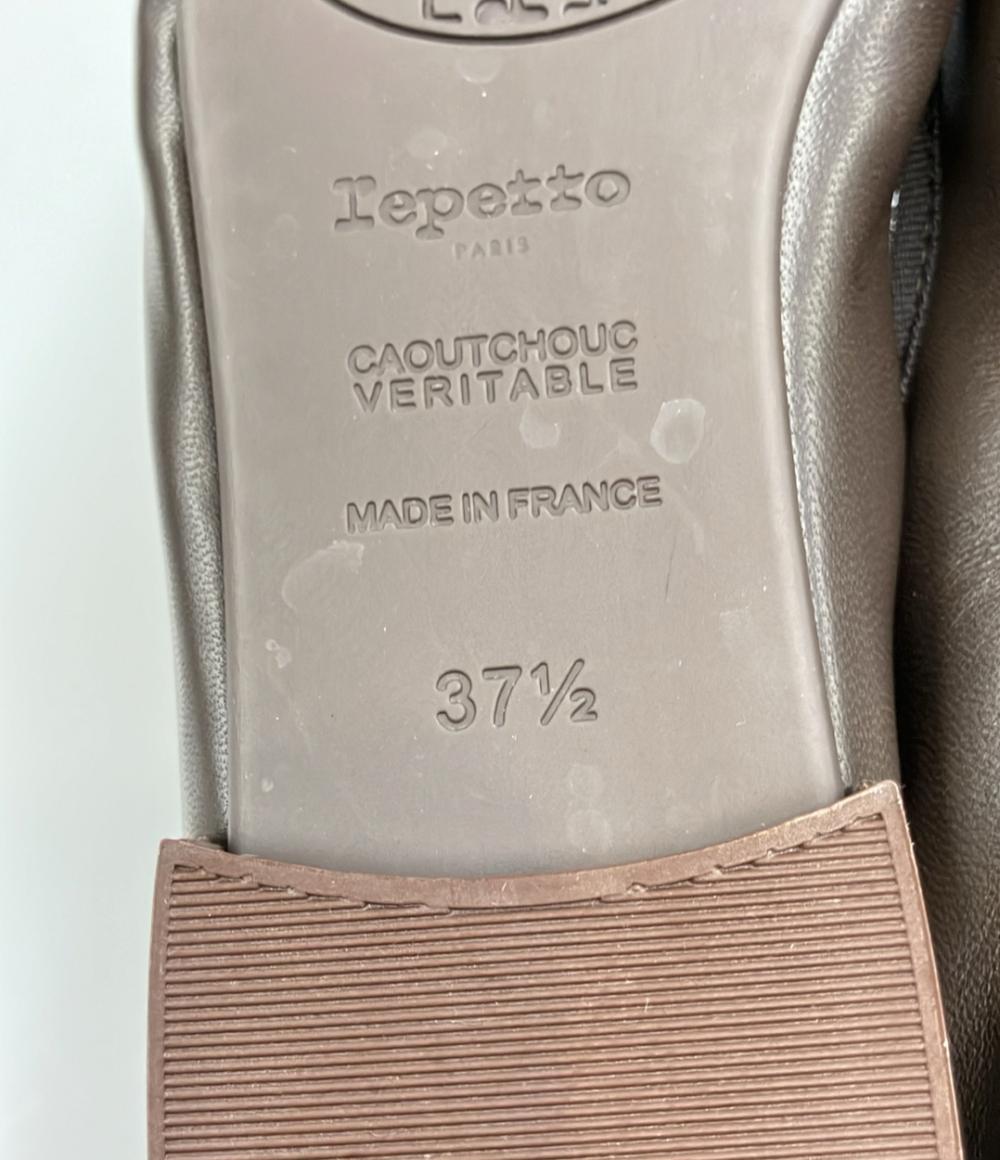 美品 レペット バレエシューズ レディース SIZE 37 1/2 (M) repetto