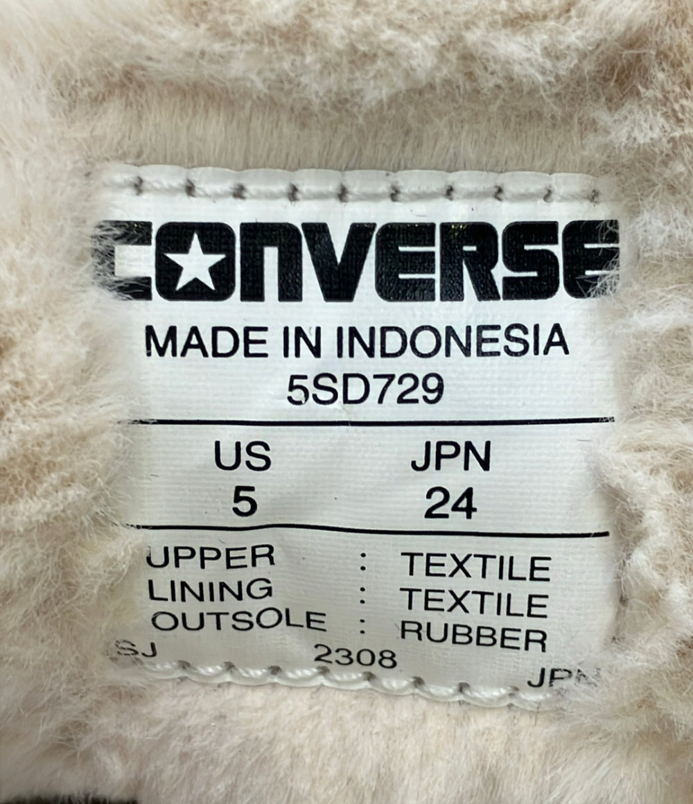 CONVERSE ローカットスニーカー 厚底 ボア オールスター ライト PLTS ボアカラー OX 5SD729 レディース SIZE 24.0 コンバース