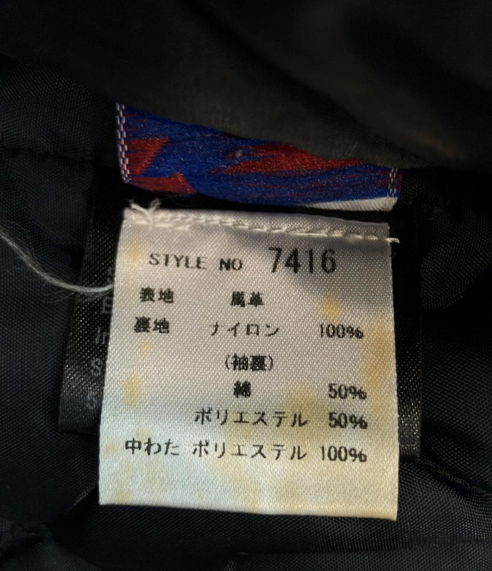 schott レザージャケット 613US ONESTAR RIDERS 7416 メンズ SIZE 38 (S) ショット