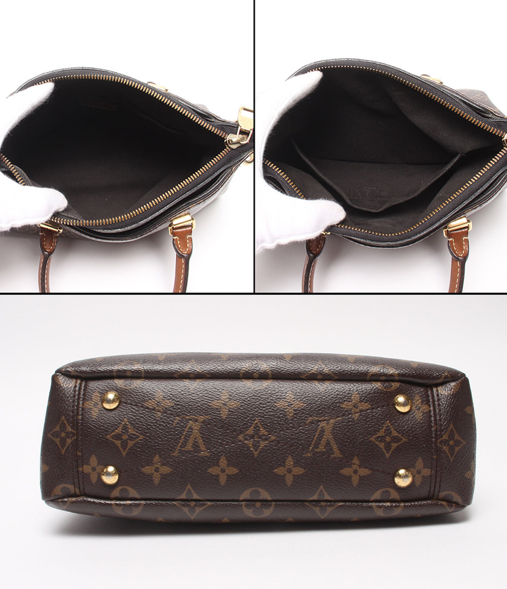 LOUIS VUITTON ハンドバッグ パラスBB モノグラム M41218 レディース ルイ・ヴィトン