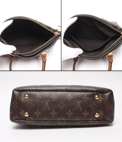 LOUIS VUITTON ハンドバッグ パラスBB モノグラム M41218 レディース ルイ・ヴィトン