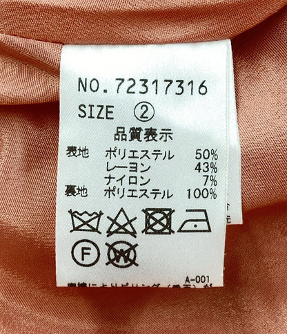 美品 ココディール ロングスカート レディース SIZE 2 (M) COCO DEAL