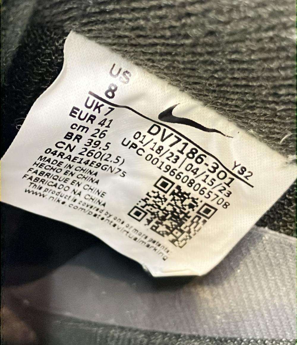 NIKE ローカットスニーカー AIR FORCE 1 07 LX DV7186-301 メンズ SIZE 26.0 (M) ナイキ